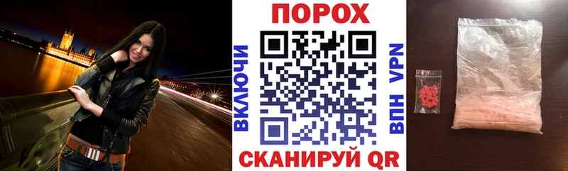 АМФЕТАМИН 97% Петрозаводск