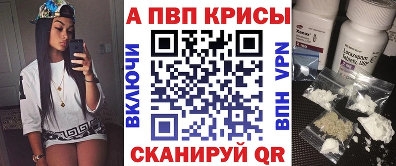 ссылка на мегу ссылки  Петрозаводск  A PVP СК КРИС 