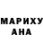 MDMA молли Rick Vaughan