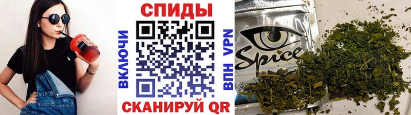 MEGA ТОР  Петрозаводск  Бутират GHB 