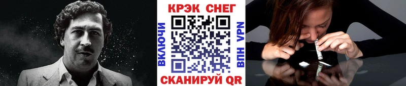 COCAIN Колумбийский  KRAKEN ССЫЛКА  Петрозаводск  сколько стоит 