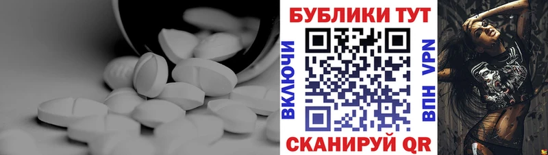 ссылка на мегу зеркало закладки Петрозаводск ЭКСТАЗИ 99%