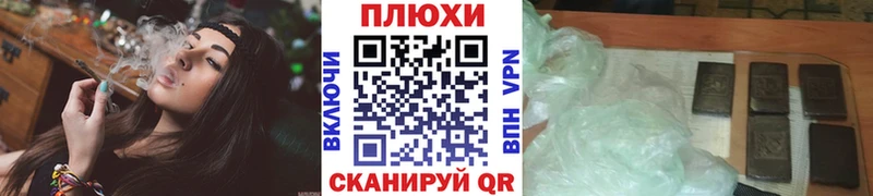 Гашиш Изолятор  Петрозаводск 