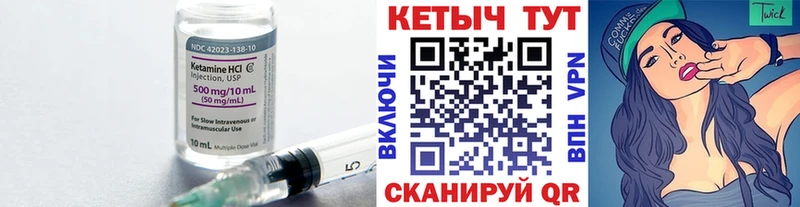 OMG зеркало Петрозаводск КЕТАМИН ketamine