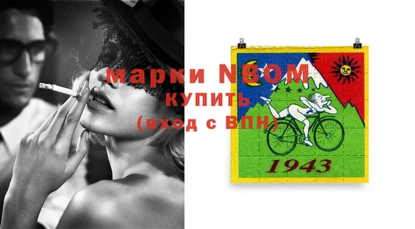героин Алзамай