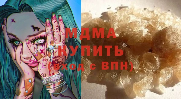 мет Алексин