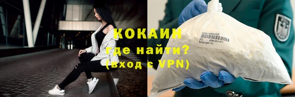героин Алзамай