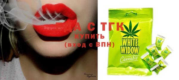 COCAINE Алексеевка