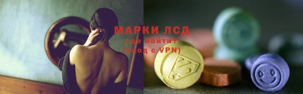 COCAINE Алексеевка