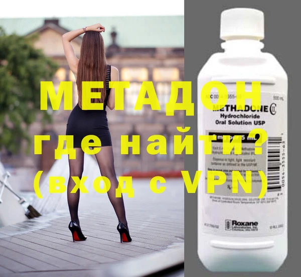 мет Алексин