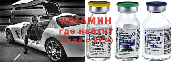 мет Алексин