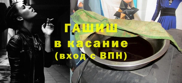 COCAINE Алексеевка