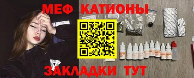 герыч Свободный