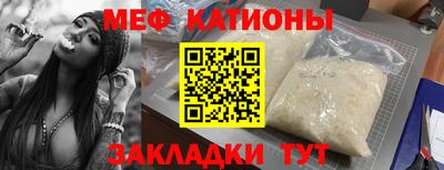герыч Свободный