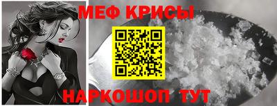 a pvp Северобайкальск