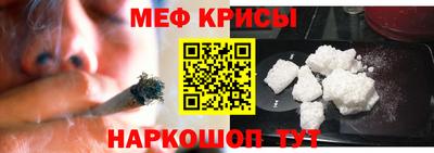 a pvp Северобайкальск