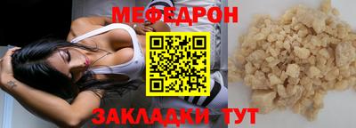 герыч Свободный