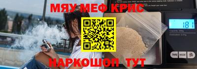 mdpv Славгород