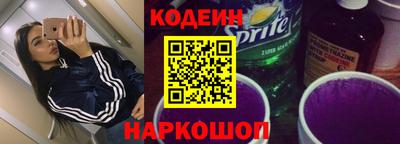 герыч Свободный