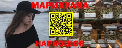 герыч Свободный