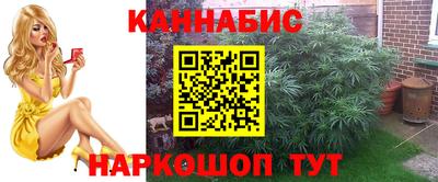 герыч Свободный