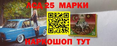 герыч Свободный