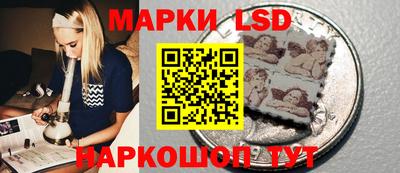 mdpv Славгород