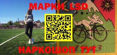 a pvp Северобайкальск