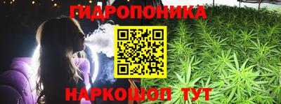 a pvp Северобайкальск