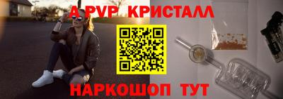 mdpv Славгород
