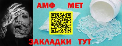 mdpv Славгород