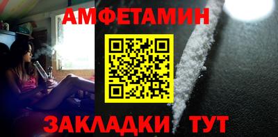 герыч Свободный