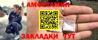 герыч Свободный