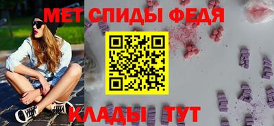 a pvp Северобайкальск
