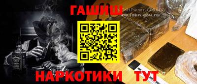 a pvp Северобайкальск