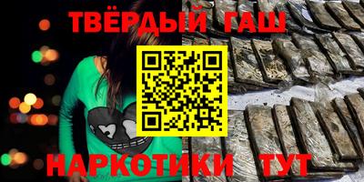 герыч Свободный