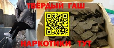 герыч Свободный