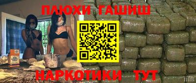 mdpv Славгород