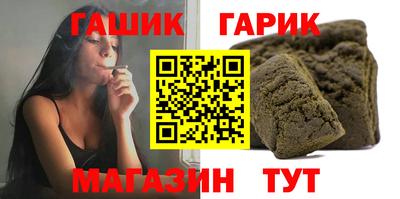 a pvp Северобайкальск