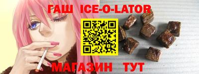 a pvp Северобайкальск