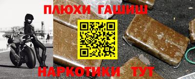 a pvp Северобайкальск