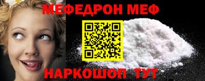 a pvp Северобайкальск