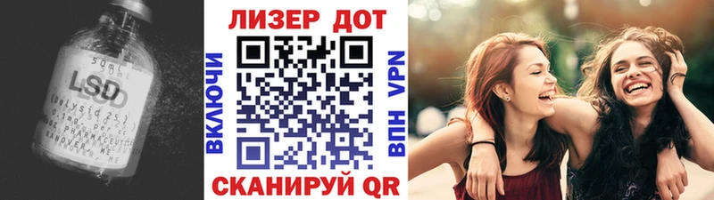 ЛСД экстази ecstasy  как найти закладки  Петрозаводск 