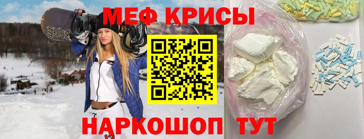 Петрозаводск  МЯУ-МЯУ мяу мяу  Вход с VPN 