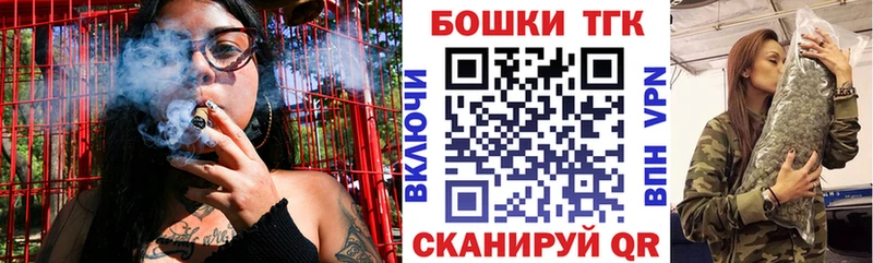 Канабис индика Петрозаводск